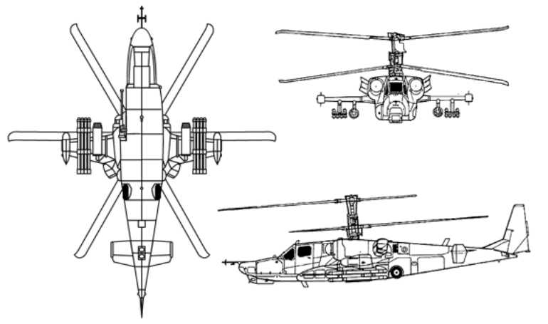 KAMOV Ka-50 Black Shark KAMOV Ka-50 Chernaya Akula KAMOV Ka-50 Werewolf KA50 3D view