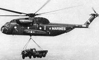 H53 image