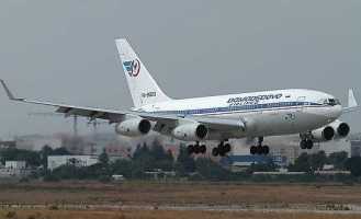 IL96 image
