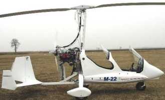 MM22 image