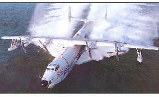 SH5 image