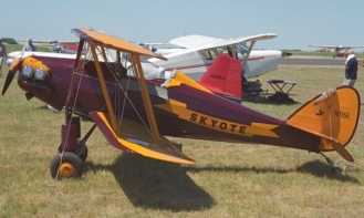 SKYO image
