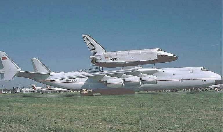 ANTONOV An-225 Mriya A225 aircraft photograph
