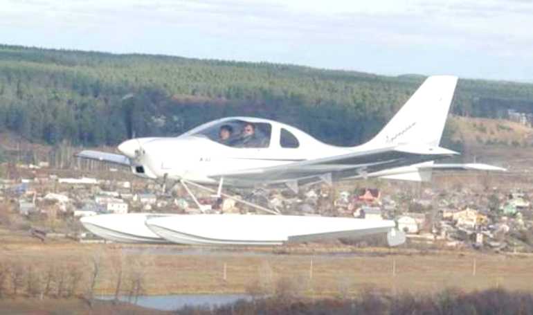 AEROPRACT A-33 A33 aircraft photograph