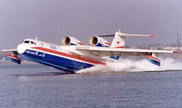 BERIEV Be-200 Altair BER2 aircraft photograph