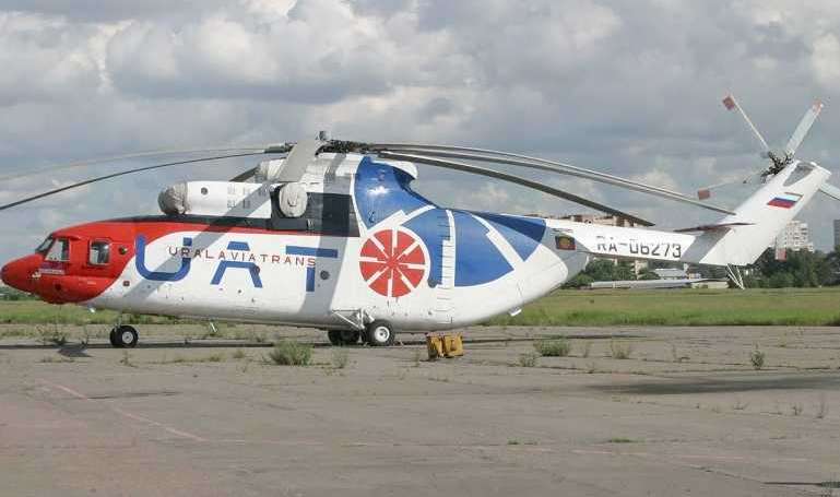 MIL Mi-26 MI26 aircraft photograph
